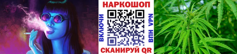 Купить наркотик Мариинский Посад ГАШИШ  Канабис  Галлюциногенные грибы  МДМА  Меф мяу мяу 