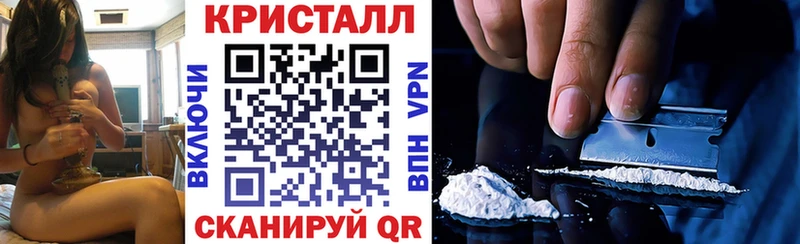 где найти наркотики Мариинский Посад АМФ Premium
