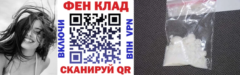 АМФЕТАМИН 97% Мариинский Посад