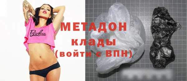 эйфоретик Богданович