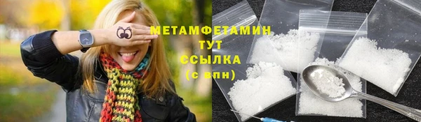 эйфоретик Богданович