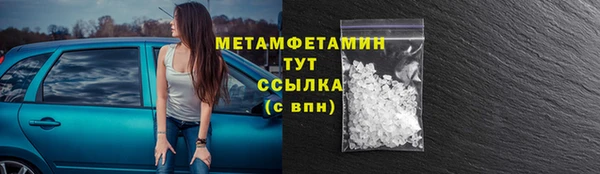 каннабис Семёнов