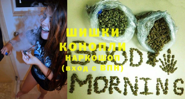 кокс Богородск