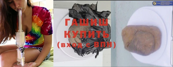 кокс Богородск