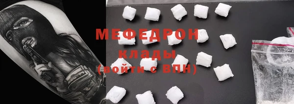 эйфоретик Богданович