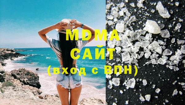 ECSTASY Семикаракорск