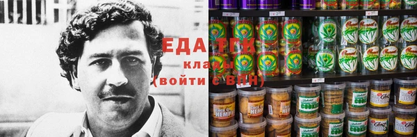 эйфоретик Богданович