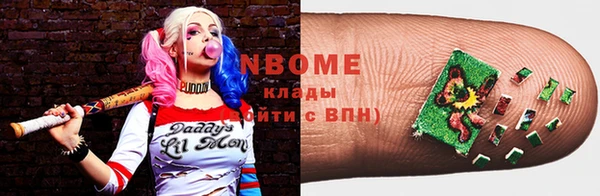 эйфоретик Богданович