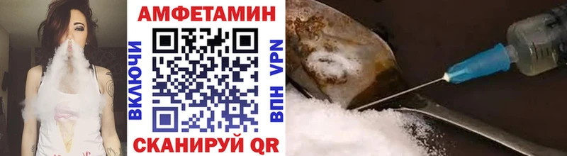 наркошоп  маркетплейс клад  МЕТАМФЕТАМИН Декстрометамфетамин 99.9%  Мариинский Посад  мега как войти 