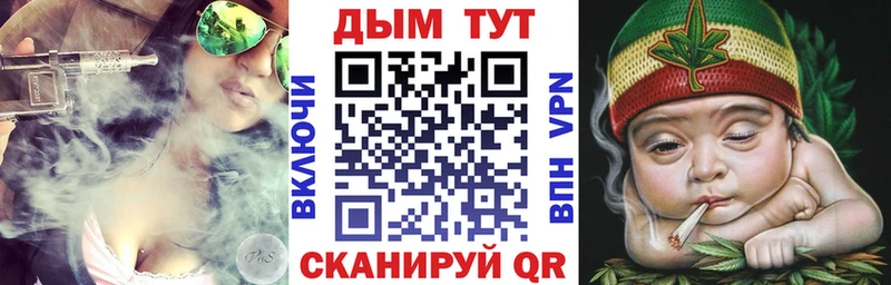 Каннабис OG Kush  как найти закладки  Мариинский Посад 